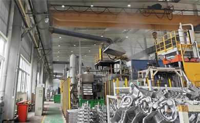 汽車產業鏈動態 大眾擴產布局未來，云海金屬穩健增長，南美市場成新增長極